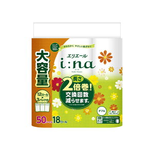 剤@elleair(GG[)i:na(C[i)gCbgeBV[ 2{ _u 18[