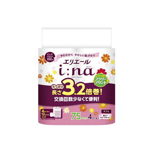 剤@elleair(GG[)i:na(C[i)gCbgeBV[ 3.2{ vg_u 4[