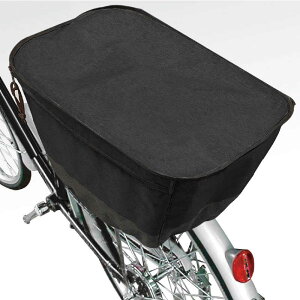 TOP 2段式 後カゴカバー 大型(ブラック) TP2DANCOVERRLBK