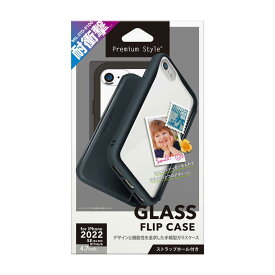 PGA　iPhone SE 第3世代 /SE 第2世代 /8/7/6s/6 ガラスフリップケース ブラック　PG-22MGF01BK