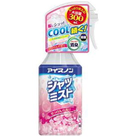 白元　アイスノンシャツミスト せっけんの香り 大容量 300mL