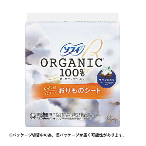 j`[@\tB ̃V[g I[KjbNT{̍ 52