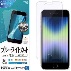X^oii@iPhone SE 3/2/8/7p u[CgJbg tB PETtB Sʕی Ռz   R ȒP\t یtB NA @E3318IP247