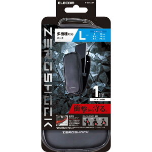 �G���R���@ELECOM�@�X�}�[�g�t�H���p�L�������O�|�[�`/ZEROSHOCK/�J���r�i�t�L/�x���g���[�v/3WAY����/�V���O���|�P�b�g/L�T�C�Y/�u���b�N�@P05CZBK