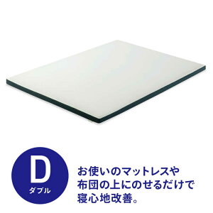 ZINUS@y}bgXzWkXx[VbN GreenTea }V}tH[gbp[ 5cm(_uTCY)yᔽzyLZEԕisz