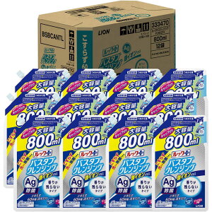 LION@bNvX oX^uNWO CIvX 肪cȂ^Cv ߂p P[X (800ml×12)