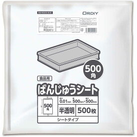 オルディ　ばんじゅうシート500角0.01mm 半透明500P