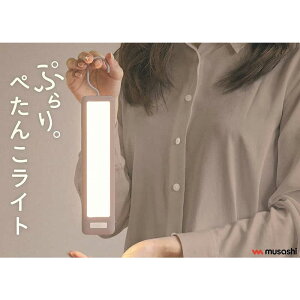 TV@TV@ՂB؂񂱃ZT[Cg@Jx[W@WSL005MB