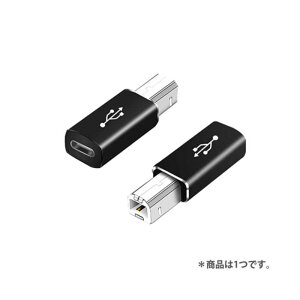 YOUZIPPER�@Type-C - USB-B �ϊ��A�_�v�^�[ YOUZIPPER�@HDX-C2B