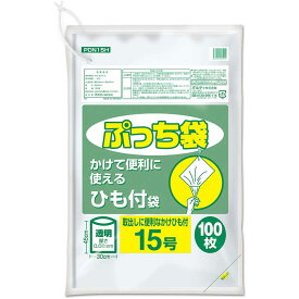 オルディ　ぷっち袋ひも付 15号 0.02mm 透明 100枚入