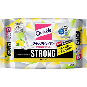 ԉ@NCbNCp[ ̋zEGbgV[g XgO 24 tbV̍