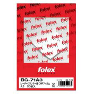 tH[bNX@OHPtB(A3E50) B/W[U[pOKIȊO@BG71 B/W[U[pOKIȊO