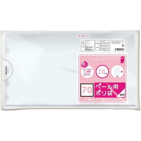オルディ　プラスプラスペール用 70L 0.035mm 透明 10枚入