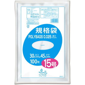 オルディ　ポリバッグ 規格袋 15号 0.025mm 透明 100枚入