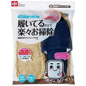 bN@ Xbp NEO 22`25cm(lCr[)