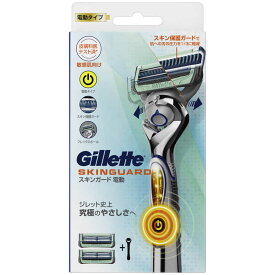 ジレット　Gillette（ジレット）スキンガードフレックスボールパワーホルダー