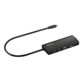 BUFFALO　ドッキングステーション ブラック ［USB-C オス→メス HDMI / LAN / USB-A / USB-Cx2］ USB PD対応 100W 　LUD-U3-CGHDBK