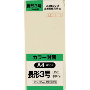 LOR[|[V@LOR[|`3Hi\tgN[80g15 @N3S80SC