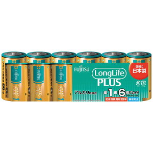xmʁ@FUJITSU@xmʃAJdrP1LongLifePlus6pbN @LR20LP6S