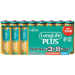 xmʁ@FUJITSU@xmʃAJdrP3LongLifePlus8pbN @LR6LP8S