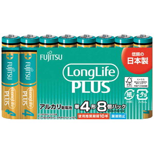 �x�m�ʁ@FUJITSU�@�x�m�ʃA���J�����d�r�P4LongLifePlus8�p�b�N �@LR03LP8S