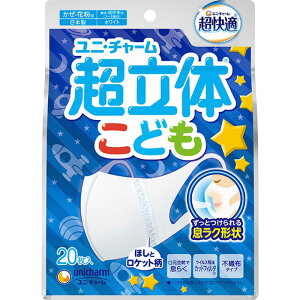 j`[@̃}XN ǂp zCg (20)