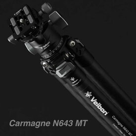 ベルボン　中型カーボン三脚 4段 Carmagne （カルマーニュ） N643 MT ベルボン (Velbon) [自由雲台]　CM-N643MT