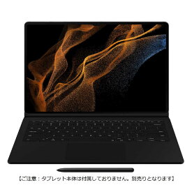 [PR] GALAXY　Galaxy Tab S8 Ultra用 ブックカバーキーボード Cover Keyboard(英語配列) ブラック　EFDX900UBEGJP