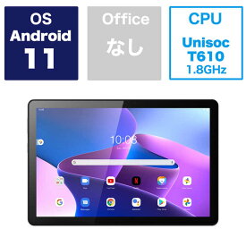 レノボジャパン　Lenovo　Androidタブレット Tab M10 (3rd Gen) ストームグレー　ZAAE0009JP
