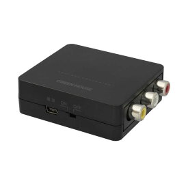 グリーンハウス　HDMI-コンポジットコンバーター　GHHCVARCA