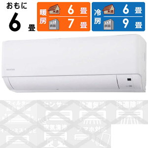 iWtHjACXI[}@IRIS OHYAMA@GAR 6p airwill GAEB GVV[Y@IAF-2206GV-W zCg