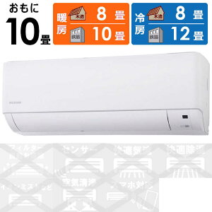 iWtHjACXI[}@IRIS OHYAMA@GAR 10p airwill GAEB GVV[Y@IAF-2806GV-W zCg