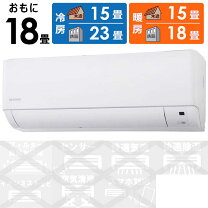 楽天市場】アイリスオーヤマ エアコン airwill エアウィル 6畳（家電 