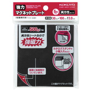 RN@̓}Olbgv[g t3.0mm@}NS381