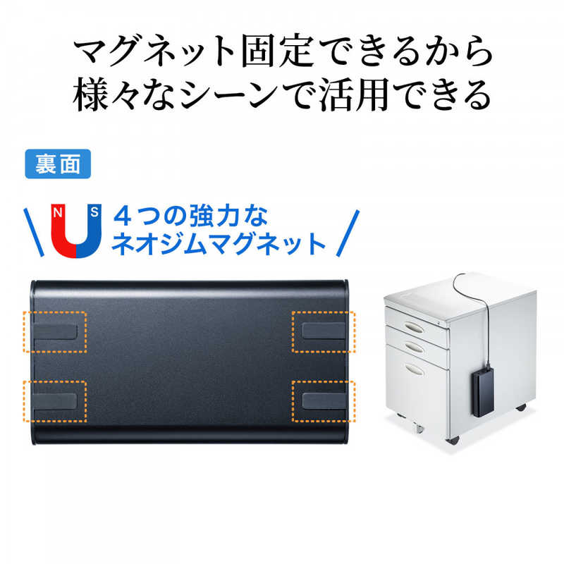 サンワサプライ　モバイルバッテリー（AC・USB出力対応・マグネットタイプ） 　BTL-RDC16MG