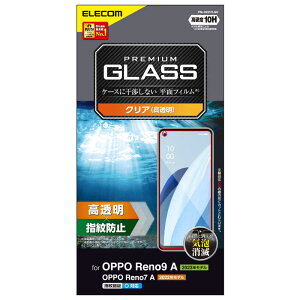 GR@ELECOM@OPPO Reno7 A ( OPG04 ) KXtB  KX 10H wh~ h~ Uh~ GA[X @PM-O221FLGG