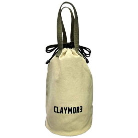 クレイモア　CLAYMORE LAMPケース　CLL-P