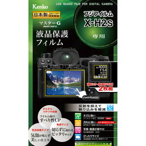 �P���R�[�@�}�X�^�[G�t�B���� �t�W�t�B���� X-H2S�p/2���g�@KLPM-FXH2S