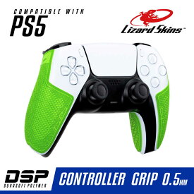 LIZARDSKINS　DSP PS5専用 ゲームコントローラー用グリップ グリーン