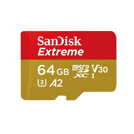 サンディスク　microSDXCカード Extreme (Class10/64GB)　SDSQXAH-064G-JN3MD