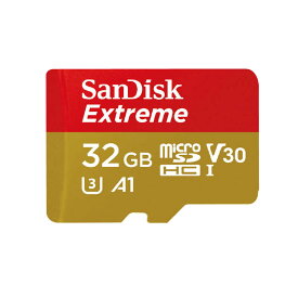 サンディスク　microSDHCカード Extreme (Class10/32GB)　SDSQXAT-032G-JN3MD