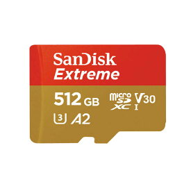 サンディスク　microSDXCカード Extreme (Class10/512GB)　SDSQXAV-512G-JN3MD