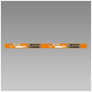 z^NX@3g`ǌuv ЂƂ햾邢Ȍ [dF]@FL15EX-L-X2