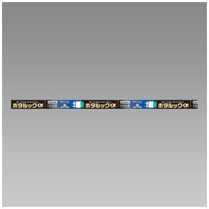 z^NX@3g`ǌuz^bNv ЂƂ햾邢₩Ȍ [F]@FL20SSEDF/18-SHG-A2.10