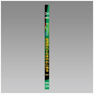 z^NX@3g`HFuv F [F]@FHF24SEN-SHG2