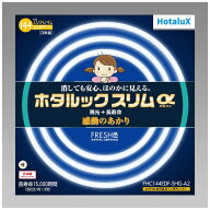 ホタルクス　環形ホタルックスリム144W D色 [昼光色]　FHC144EDF-SHG-A2