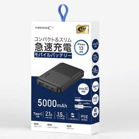 HIDISC　Type-C対応 5000mAhモバイルバッテリー ブラック [5000mAh /3ポート /充電タイプ]　HD-MB5000TABK