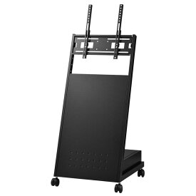 ハヤミ工産　〜55V型対応ディスプレイスタンド　XS-86