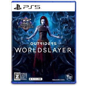 XNEFAEGjbNX@PS5Q[\tg OUTRIDERS WORLDSLAYER