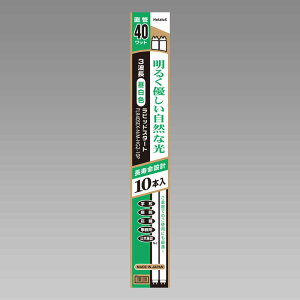 z^NX@3g`ǌuv ЂƂ햾邢RȌ 40W10{Zbg [F]@FLR40SEX-N/M-HG2-10P
